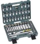 Br&uuml;der Mannesmann Steckschl&uuml;sselsatz metrisch 3/8 (10 mm) 61teilig M 2045-SL