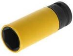 Gedore K 19 LS 22 2178249 Kraft-Steckschl&uuml;sseleinsatz mechanische Verriegelung 22 mm