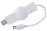 Eurotronic 700009 USB-Programmierstick
