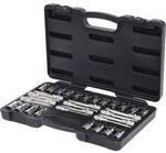 KS Tools 9181752 Stecknuss-Set z&ouml;llig 1/2 (12.5 mm) 918.1752