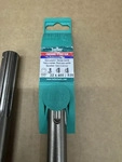 HELLER 22369 0, Heller EnDuro 22369 0 Hartmetall Hammerbohrer 22 mm Gesamtl&auml;nge 520