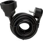 Kopp 143505080 Strom Verl&auml;ngerungskabel Schwarz 2.00 m H05VV-F 3G 1,5 mm&sup2;