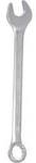 KS Tools 517.0638 5170638 Ring-Maulschl&uuml;ssel Schl&uuml;sselweite (Metrisch) 38 mm