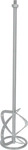 BOSCH ACCESSORIES 2607990014, Bosch Accessories R&uuml;hrkorb f&uuml;r Bohrmaschinen, 120 mm,