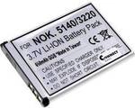 Connect 3000 BL-5B Kamera-Akku ersetzt Original-Akku (Kamera) BL-5B 3.7 V 650...