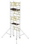 MUNK G&uuml;nzburger Steigtechnik 125100 FlexxTower Aluminium beschichtet, Aluminium