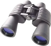 BRESSER OPTIK 1150750, Bresser Optik Fernglas Hunter 7 x 50 mm Porro Schwarz 1150750