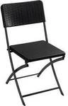 Perel folding chair rattan Camping Stuhl Schwarz FP165R Belastbarkeit (Gewicht)