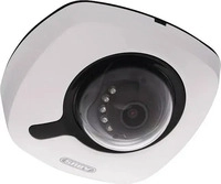 ABUS IPCB44510C, ABUS ABUS IPCB44510C IP Dome 4MPx T/N IR PoE IP66 IK08 IPCB44510C