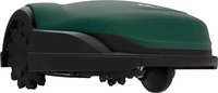 ROBOMOW 22AKJAFA619, Robomow 22AKJAFA619 RK3000 PRO M&auml;hroboter