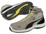 PUMA TOURING STONE MID S3 SRC 632620801000037 Sicherheitsstiefel S3 Schuhgr&ouml;&szlig;e