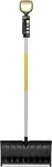 FISKARS 1057179, Fiskars 1057179 Schneeschieber 530 mm Aluminium, Kunststoff