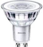 Philips LED 77415800 LED EEK F (A - G) GU10 Reflektor 3.5 W = 35 W Warmwei&szlig; (&Oslash; x H)