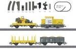 M&auml;rklin Start up 29188 H0 Startpackung Baustelle