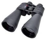 Braun Phototechnik Fernglas LightPro 15 x 70 mm Porro Schwarz 20193