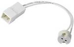 Paulmann 216 Anbaugeh&auml;use 50 W Wei&szlig;