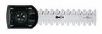 Bosch Home and Garden F016800604 Strauchschere-Ersatzmesser, Grasschere-Ersatzmesser