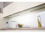 M&uuml;ller-Licht Limon LED-Unterbauleuchte mit Bewegungsmelder LED LED fest eingebaut 10