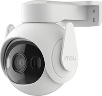 IMOU IPC-GS7EP-5M0WE-imou, IMOU Cruiser 2 3K IPC-GS7EP-5M0WE-imou WLAN IP