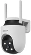 OSRAM SMART+ Smart Home WLAN-Au&szlig;enkamera 360&deg;, 2K QHD, IP65, Wei&szlig;