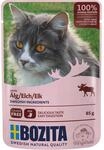 Bozita Katzen-Nassfutter Elch H&auml;ppchen in Gelee 85 g