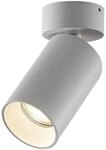 Arcchio Strahler Brinja 9928015 Modern in Wei&szlig; aus Aluminium 1-flammig GU10
