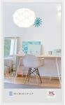 walther design New Lifestyle Kunststoff Bilderrahmen 10x18 cm KV118W