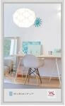walther design New Lifestyle Kunststoff Bilderrahmen 10x18 cmSilber KV118S