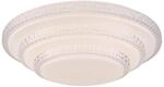 Globo LED-Deckenleuchte Magnifique Wei&szlig; &Oslash; 49,5 cm
