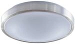 Lindby LED Deckenleuchte Emelie 9624959 Modern in Alu aus Aluminium 1-flammig
