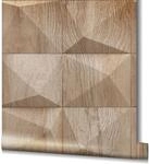 Marburg Vliestapete GZSZ 3D Holzoptik 10,05 m x 0,53 m Beige FSC&reg;