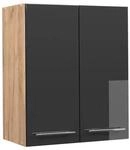Vicco H&auml;ngeschrank Fame-Line Anthrazit Hochglanz/Goldkraft Eiche 60 cm