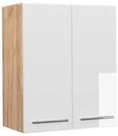 Vicco H&auml;ngeschrank Fame-Line H&auml;ngender K&uuml;chenschrank Wei&szlig; Hochglanz/Goldkraft