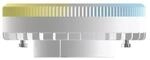 LUUMR LED Smart Home LED GX53-Leuchtmittel 10010135 in Wei&szlig; GX53