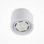 Arcchio Strahler Walisa 9626306 Modern in Wei&szlig; aus Aluminium 1-flammig GU10