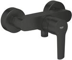 Grohe QuickFix Einhand-Duschbatterie Start Schwarz