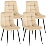 CLP 4er Set Esszimmerst&uuml;hle Antibes Samt Creme
