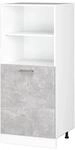 Vicco Herdumbauschrank R-Line Herdschrank Beton/Wei&szlig; 60 cm