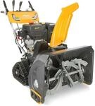 Stiga Benzin-Schneefr&auml;se ST 6272 P TRAC