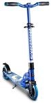Six Degrees Aluminium Scooter Junior mit Klappmechanismus & St&auml;nder 145 mm