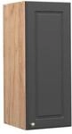 Vicco H&auml;ngeschrank Fame-Line H&auml;ngender K&uuml;chenschrank Anthrazit-Gold/Goldkraft