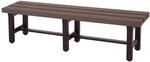 MCW Alu Gartenbank K60 WPC 150cm