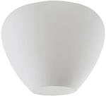 Lindby Deckenlampe Bibiane 9624444 Modern in Wei&szlig; aus Glas 1-flammig E27