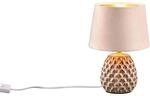 Reality Tischleuchte Ariana 1-flammig Beige/Gold 18 cm x 18 cm
