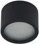 Arcchio Downlights Nieva 9626717 Modern in Schwarz aus Aluminium 1-flammig GX53