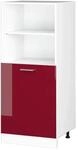 Vicco Herdumbauschrank R-Line Herdschrank Bordeaux Hochglanz/Wei&szlig; 60 cm