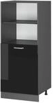 Vicco Herdumbauschrank R-Line Herdschrank Schwarz Hochglanz/Anthrazit 60 cm
