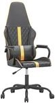 vidaXL Gaming-Stuhl Schwarz und Golden Kunstleder Modell 7