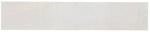 Betonzaun-Platte glatt 200 cm x 38,5 cm x 3 cm