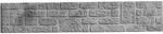 Betonzaun-Platte Romania 200 cm x 38,5 cm x 3 cm